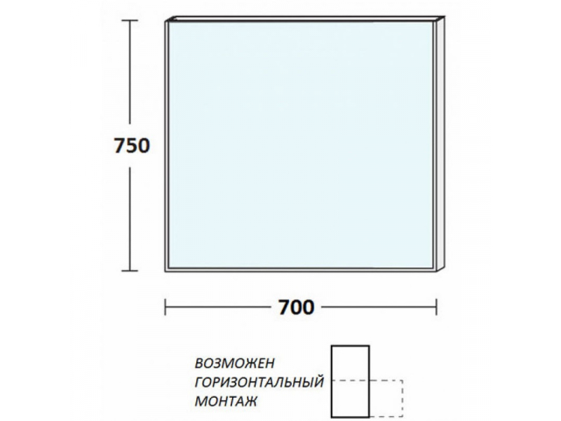 Купить Зеркало De Aqua Сильвер 70 см, черная кайма, 00261671