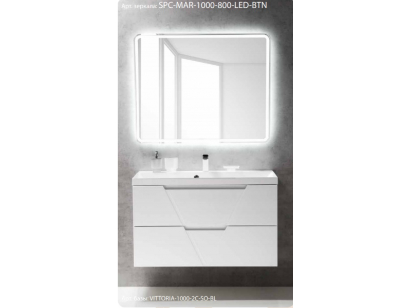 Купить Зеркало BelBagno SPC-MAR-1000-800-LED-BTN 100 x 80 см со встроенным светильником и кнопочным выключателем