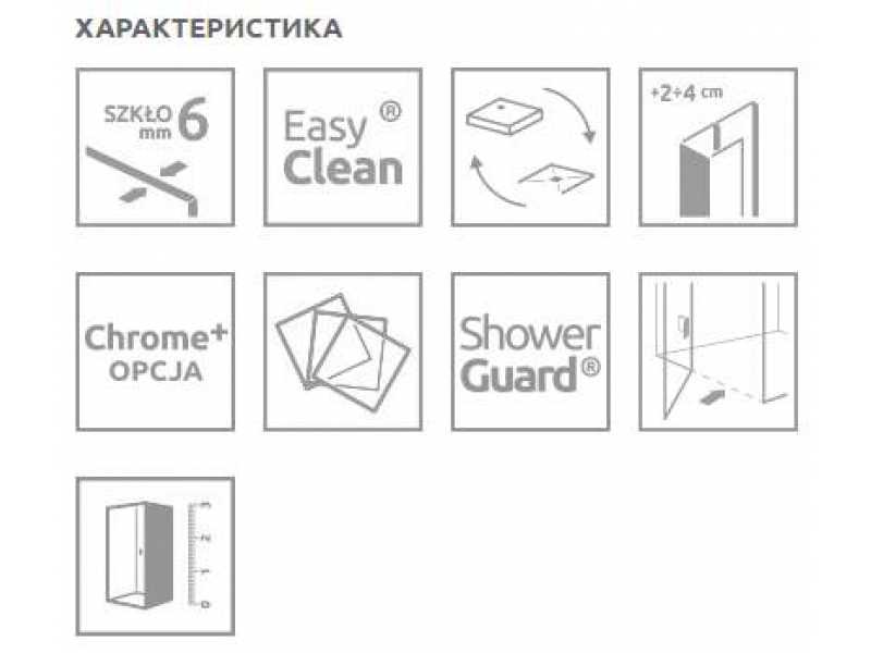 Купить Душевая дверь Radaway Fuenta New DWJ 120 384016-01-01