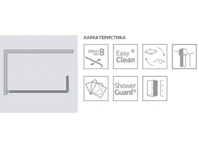 Купить Фронтальная перегородка Radaway Euphoria Walk-in II W3 130 383135-01-01