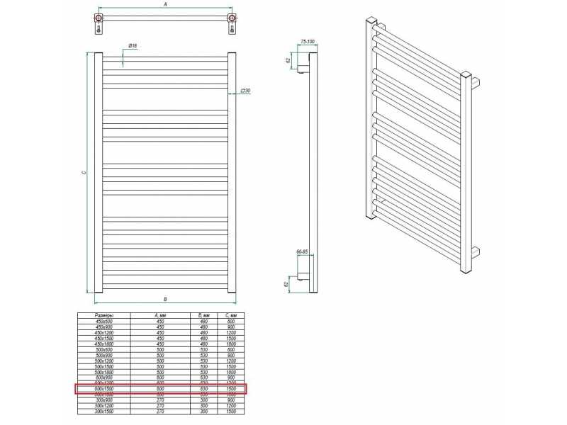 Купить Полотенцесушитель водяной Grota Classic 63 x 150 см, ширина 63 см, высота 150 см, матовый