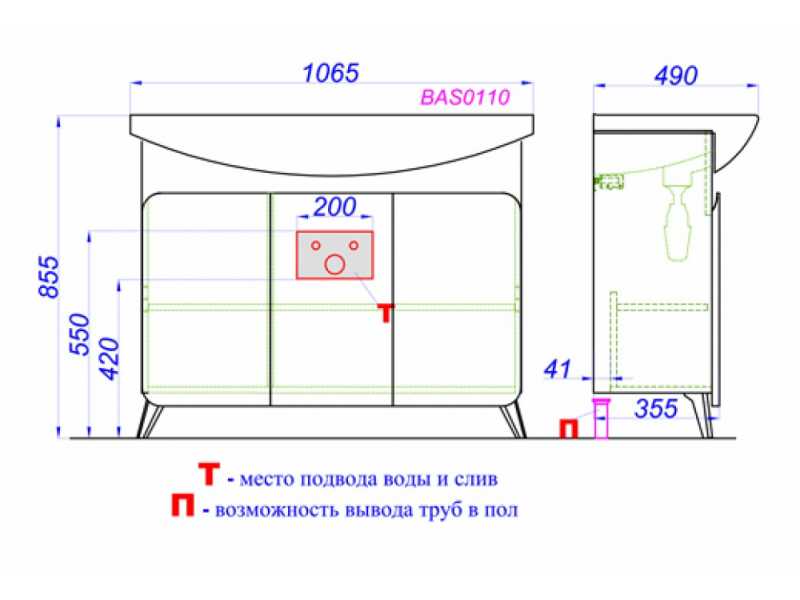 Купить Тумба под раковину Aqwella Basic 105 см напольная, дуб золотой, BAS0110DZ