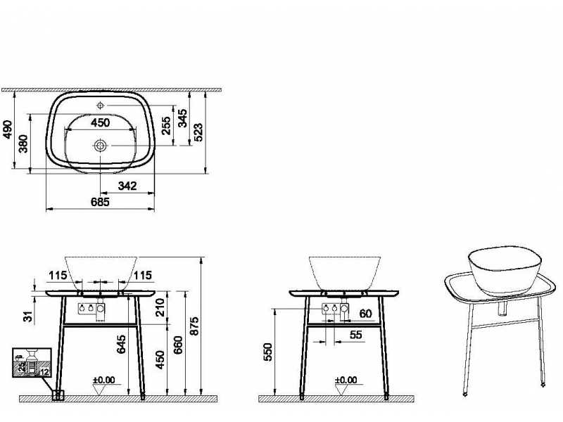 Купить Керамическая столешница VitrA Plural под раковину 70 см, цвет белый матовый, 62561