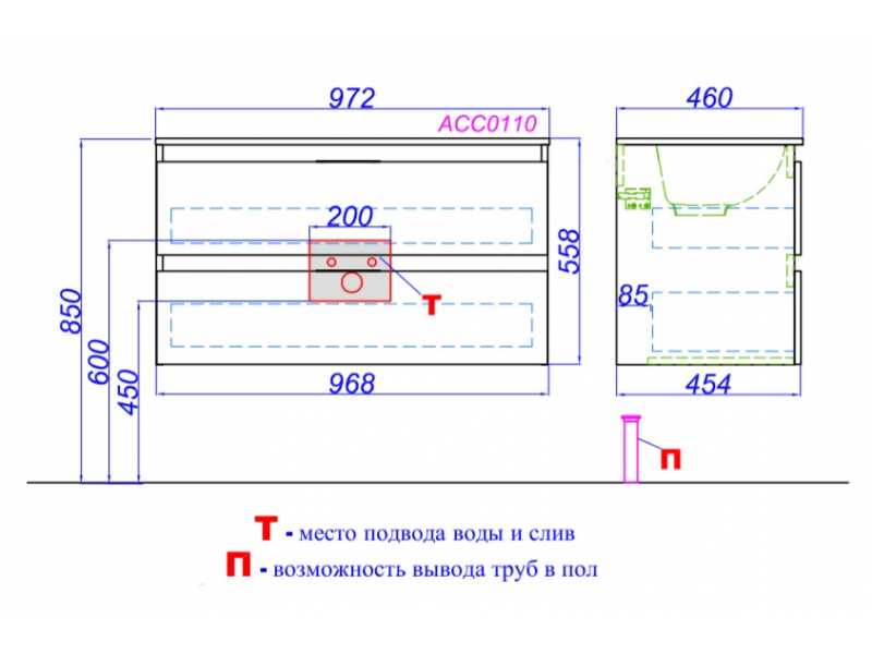 Купить Тумба под раковину Aqwella Accent 100 подвесная, белый, ACC0110W