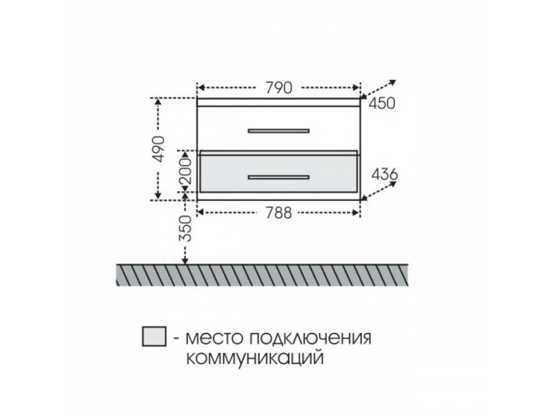 Купить Тумба под раковину СаНта Омега 80 207022, подвесная, цвет белый