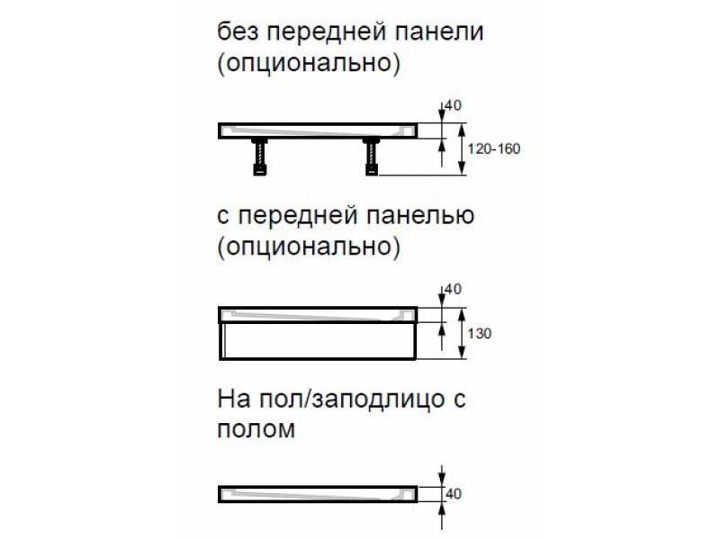 Купить Душевой поддон Huppe PURANO 120 x 80 x h4 см, 202163.055, из искусственного камня