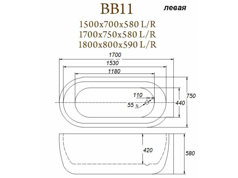 Купить Ванна акриловая BelBagno, BB11-1500-L - Левая