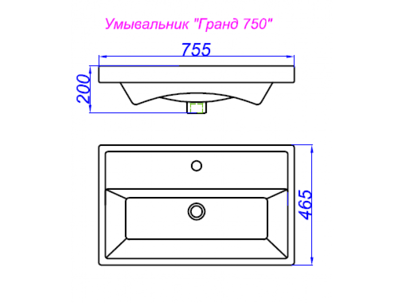 Купить Мебельная раковина Aqwella Гранд 750