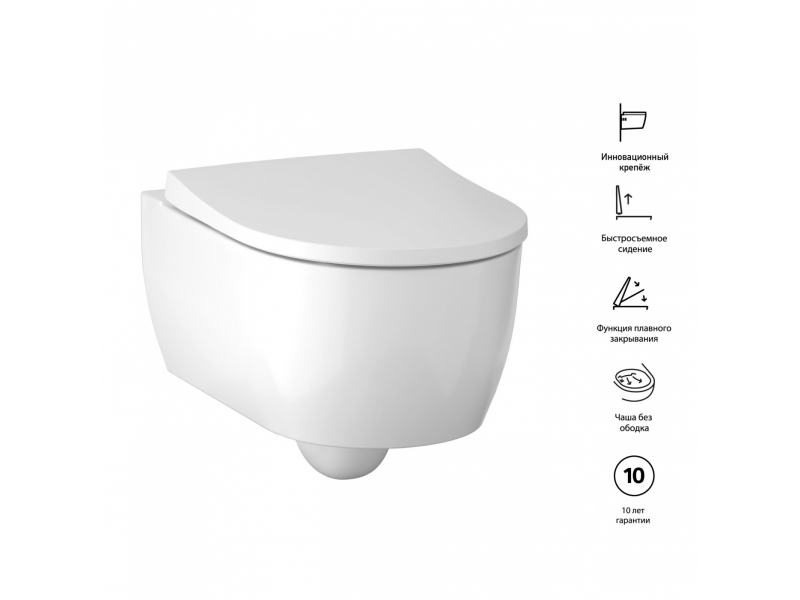 Купить Инсталляция Geberit с безободковым унитазом Geberit iCon, 500.300.01.I, сиденье микролифт, комплект Идеальная пара