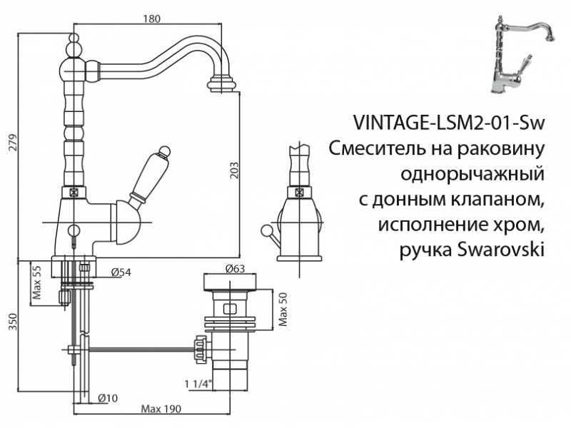 Купить Смеситель Cezares VINTAGE-LSM2-02-Sw для раковины, бронза, ручка Swarovski