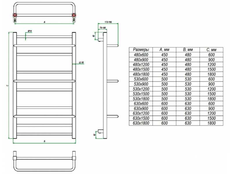 Купить Полотенцесушитель водяной Grota Vista 63 x 180 см, ширина 63 см, высота 180 см, матовый