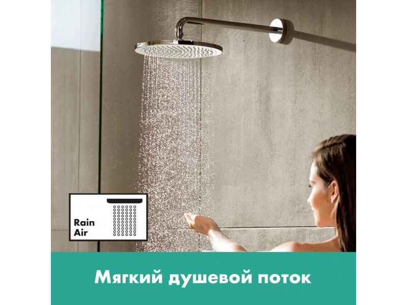 Купить Верхний душ Hansgrohe Croma 280 Air, 28х28 см, 1 режим струи, без держателя, хром, 26220000