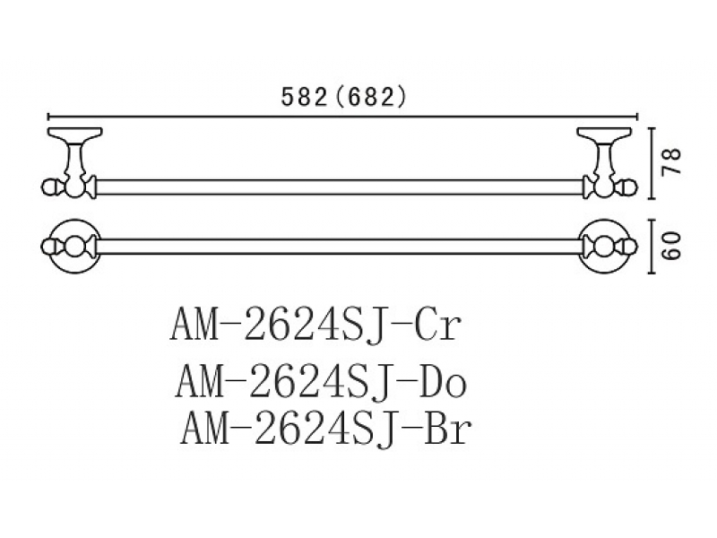 Купить Полотенцедержатель Art&Max Antic Crystal AM-E-2624SJ-Cr, 58.2 см, хром