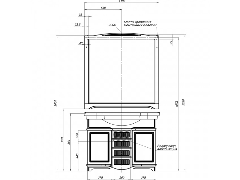 Купить Тумба под раковину Aquanet Луис 110 (008) 00179729, цвет белый