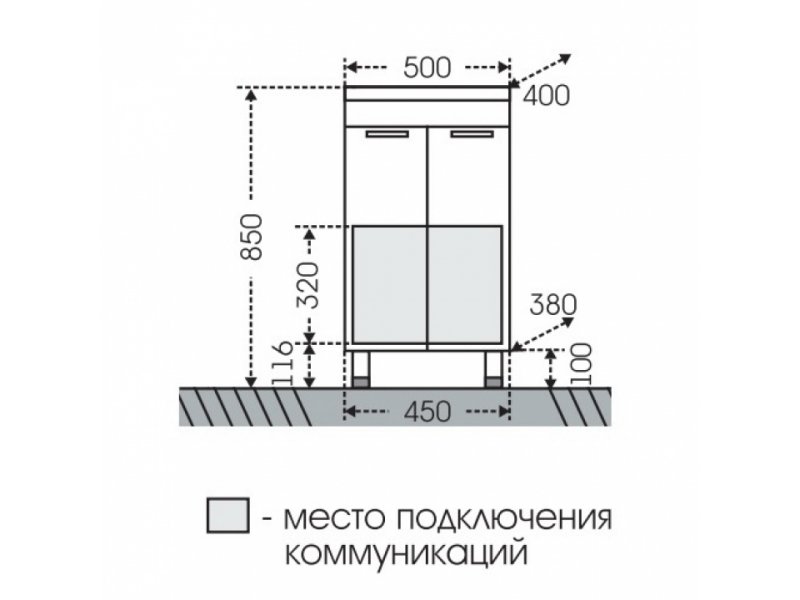 Купить Тумба под раковину СаНта Родос 50 206011, напольная