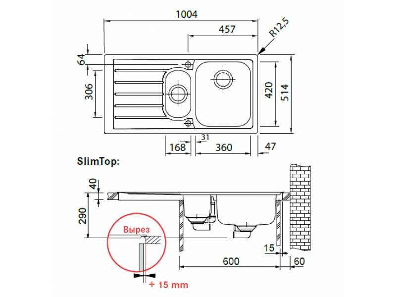 Купить Мойка Franke NEPTUNE NEX 251, 127.0059.658, установка сверху, SlimTop, левая, нержавеющая сталь, полированная, 100,4*51,4 см