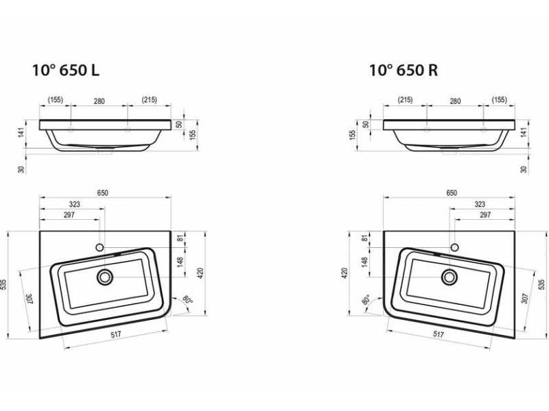 Купить Раковина Ravak 10 65 х 54 см левая/правая, белый, XJIL1165000/XJIP1165000