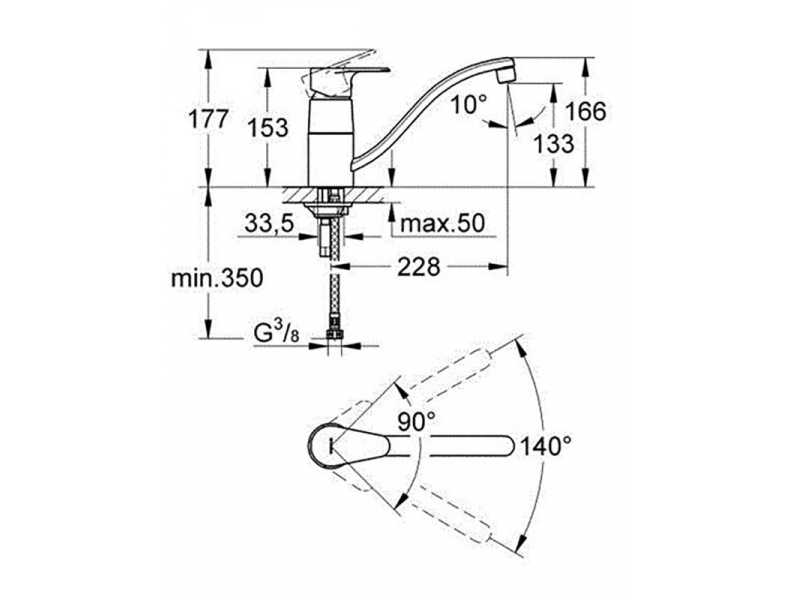 Купить Смеситель для кухни Grohe Vigour 75141826, хром