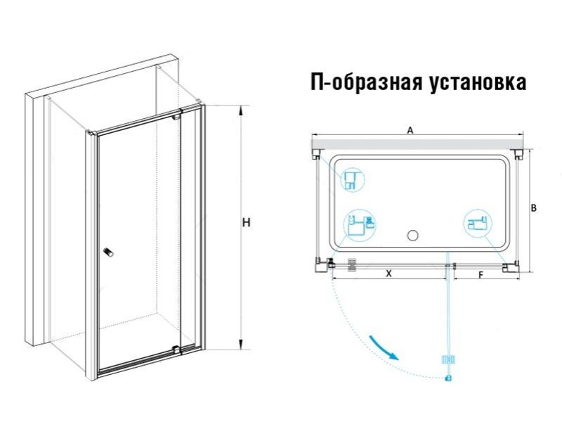 Купить Душевой уголок RGW PA-44, 04084478-11, 70 х 80 x 185 см, дверь распашная, стекло прозрачное, хром