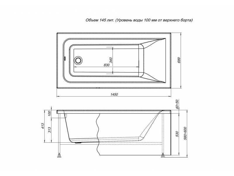 Купить Ванна акриловая Aquanet Bright 145 x 70 см, 00239593, белая