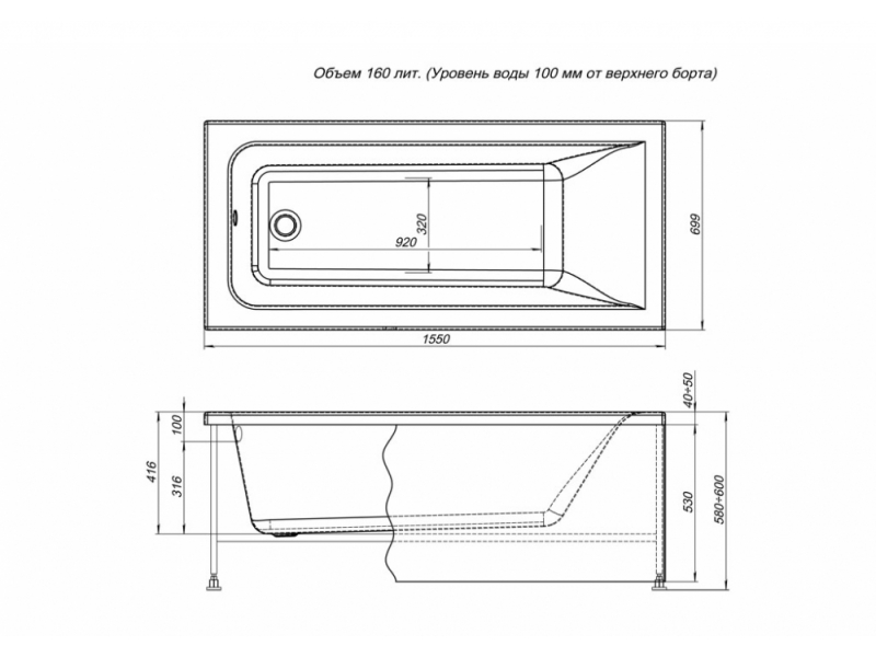 Купить Акриловая ванна Aquanet Bright 155x70 см, 00239596, белая