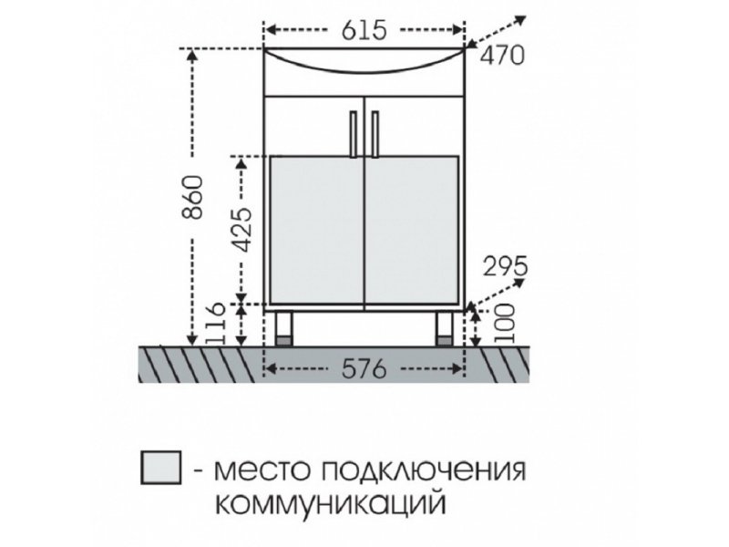 Купить Тумба под раковину Санта Дублин 60 см 223006 напольная, цвет белый