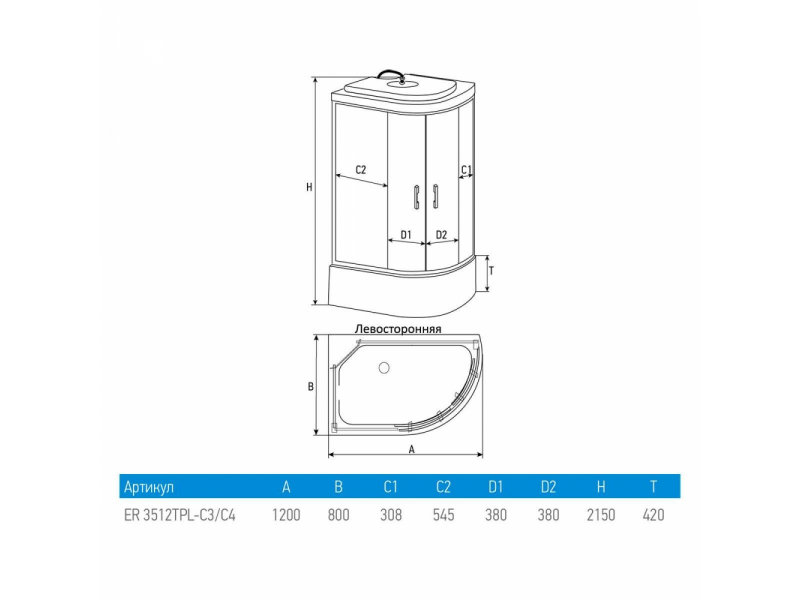 Купить Душевая кабина Erlit Comfort ER3512TP-C3-RUS, 120 x 80 см, L/R
