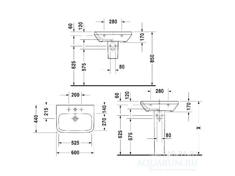 Купить Раковина Duravit Durastyle 2319600000, 600*440 мм