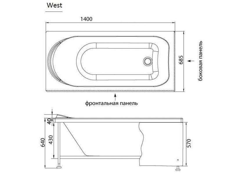 Купить Ванна акриловая Aquanet West 140 x 70 см (204052)