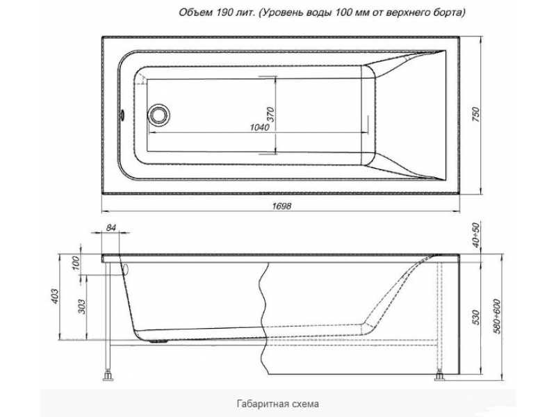 Купить Акриловая ванна Aquanet Bright 170x75 232982