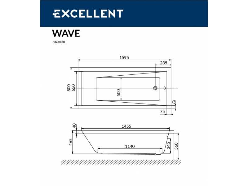 Купить Ванна акриловая Excellent Wave 160 х 80 см