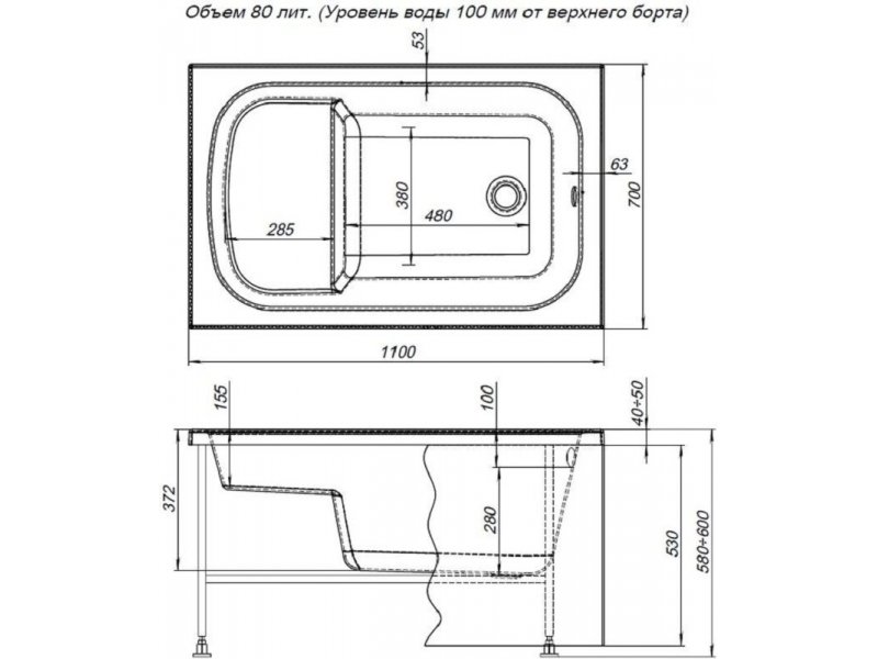 Купить Акриловая ванна Aquanet Seed 110 x 70 см, 246133