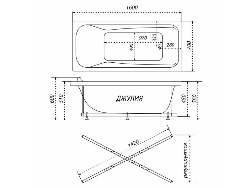 Купить Акриловая ванна Triton Джулия Экстра 160 х 70 см