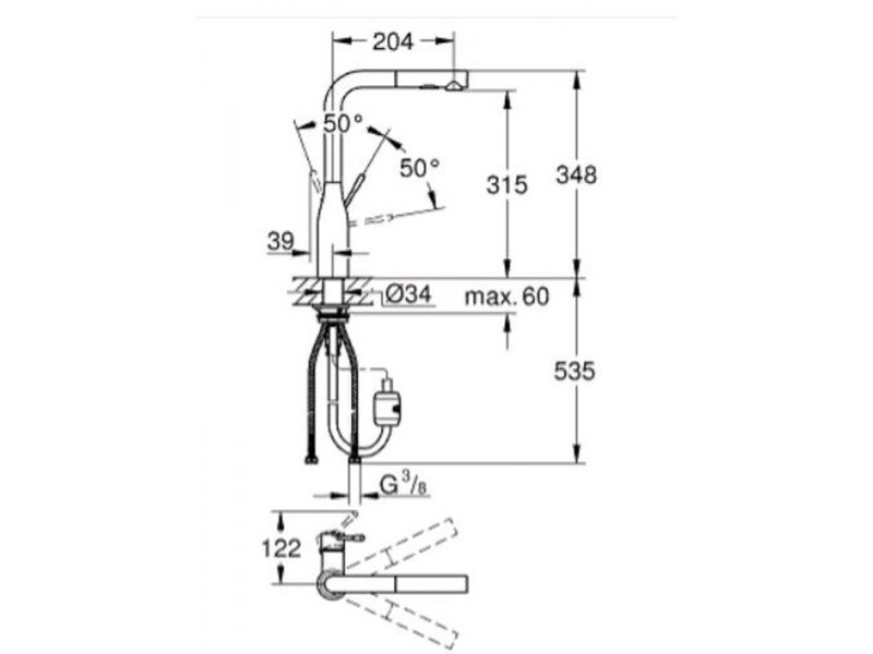 Купить Смеситель Grohe Essence New 30270GL0 для кухонной мойки с выдвижным изливом, холодный рассвет глянец