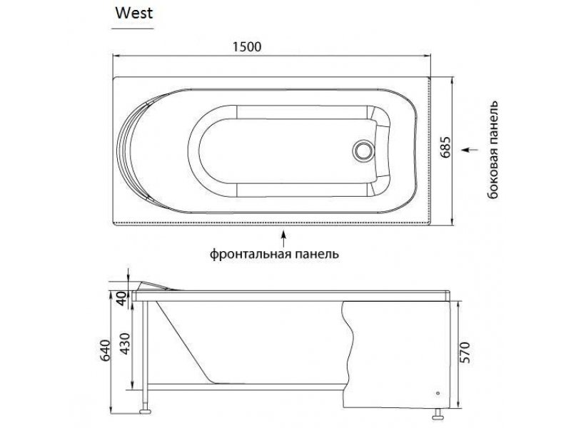 Купить Ванна акриловая Aquanet West New 00239760, 150 x 70 см