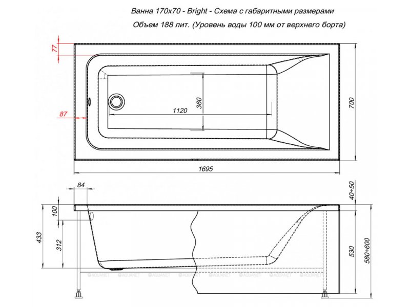 Купить Ванна акриловая Aquanet Bright 170х70 см, с каркасом, белая, 267835