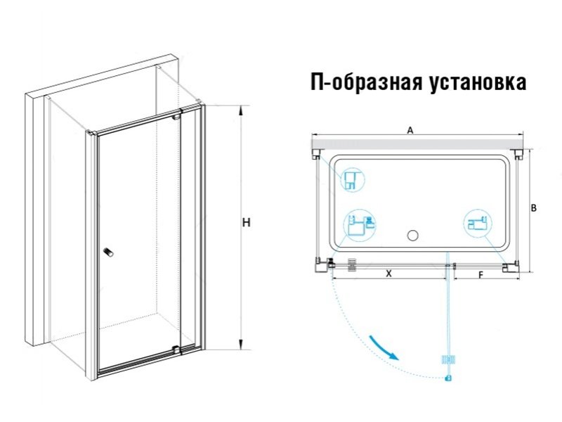 Купить Душевой уголок RGW PA-44, 04084498-11, 90 х 80 x 185 см, дверь распашная, стекло прозрачное, хром