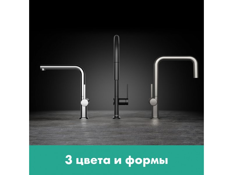 Купить Кухонный смеситель Hansgrohe Talis M54, 72840000, хром