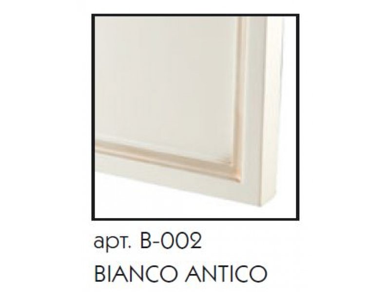 Купить Зеркало с полкой Caprigo Albion 60-70 10330, цвет B-002 bianco antico