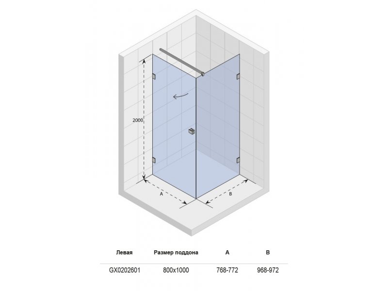 Купить Душевой уголок Riho Scandic Mistral M201 GX020260 95 x 75 см L/R, стекло прозрачное (GX0202601/GX0202602)