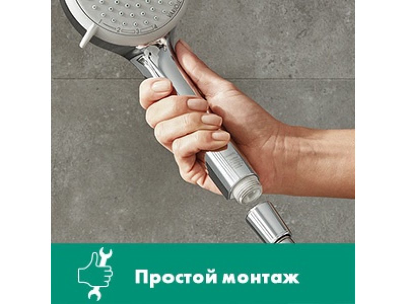 Купить Лейка для душа Hansgrohe Croma 100 Vario 28535000