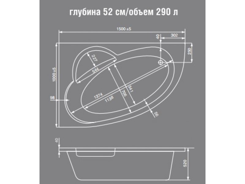 Купить Ванна гидромассажная Jika Geneve Comfort 2355010006711, 150*100 см