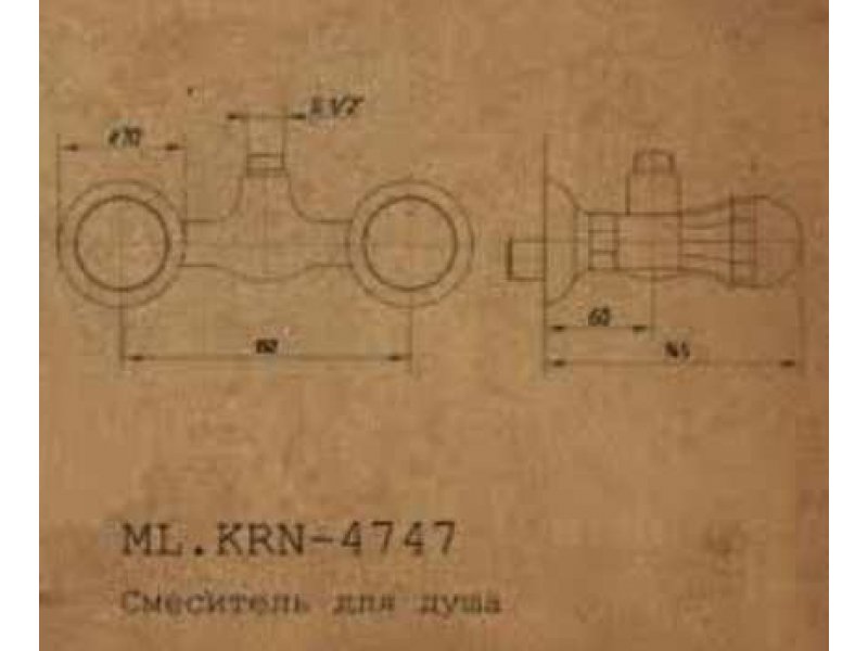 Купить Смеситель Migliore Korona ML.KRN-4747.CRDO для душа - хром/золото