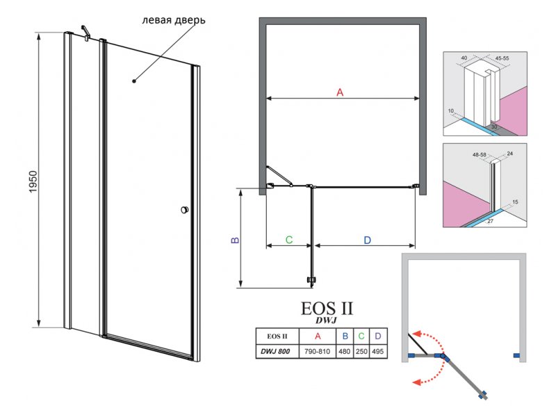 Купить Душевая дверь в нишу Radaway EOS II DWJ 80 L