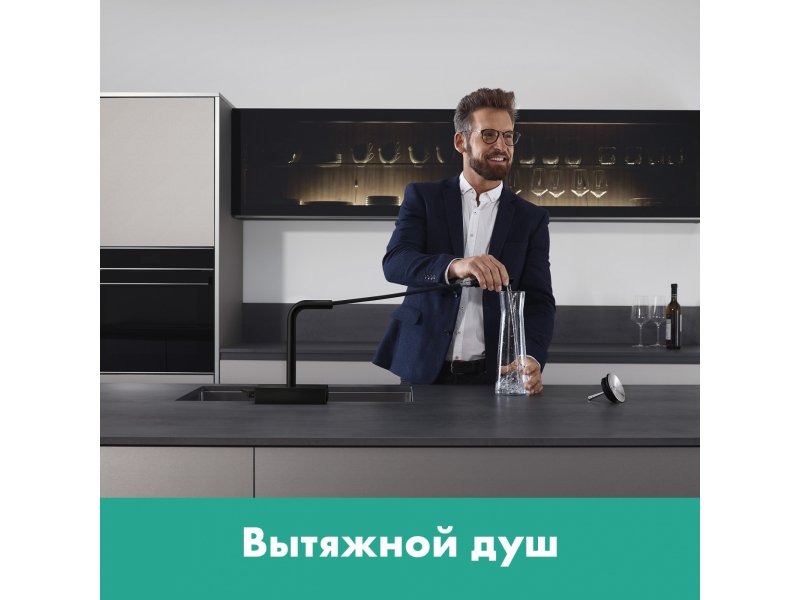 Купить Кухонный смеситель Hansgrohe Aquno Select M81, 73830000, ComfortZone 250, с вытяжным изливом, 2 режима струи, хром