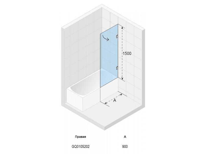 Купить Стеклянная шторка для ванны Riho Scandic Soft Q107 90 x 150 см, правая
