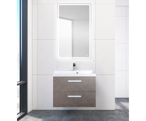 Тумба под раковину BelBagno Aurora AURORA-600-2C-SO-PG подвесная (2 ящ.)