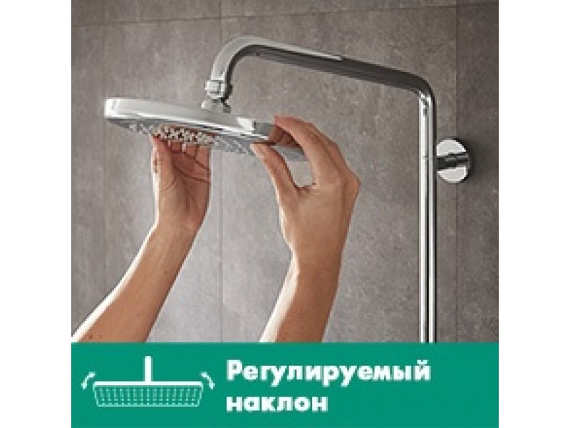 Купить Душевая система Hansgrohe 27185000 Croma 220 Showerpipe