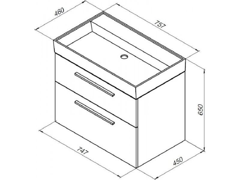 Тумба с раковиной aquanet nova lite 60 белый 2 ящика