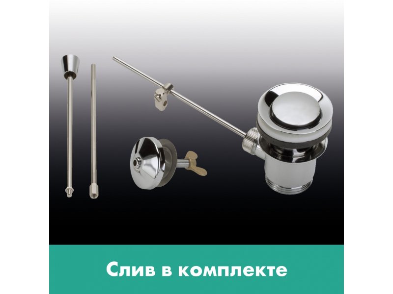 Купить Смеситель для раковины Hansgrohe Logis E 71160000